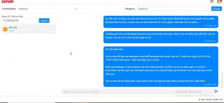 2025 12 31 16 09 39 png