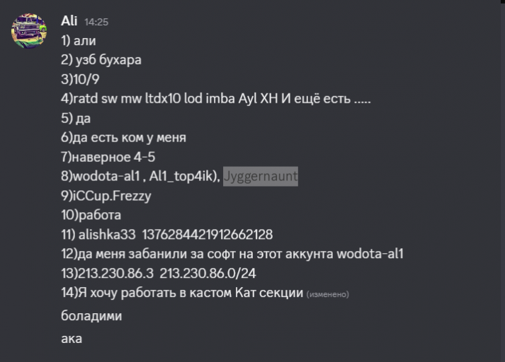 2026 06 02 15 28 46 png