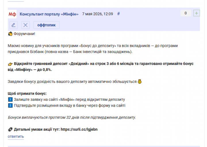 2026 05 07 12 11 51 png