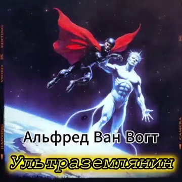 1 ууу 1 jpg