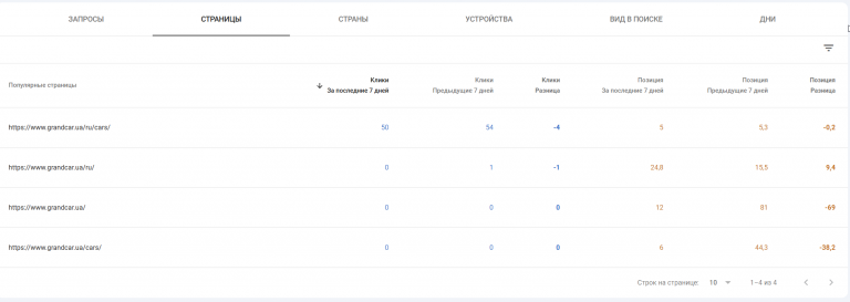 2026 03 31 17 53 32 png