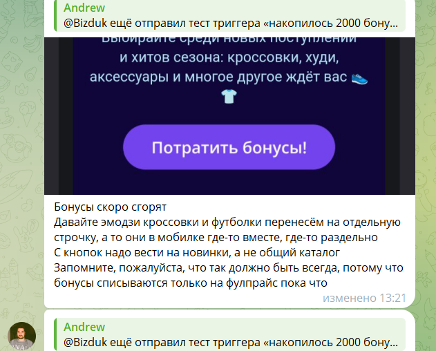 2025 08 19 16 05 34 png