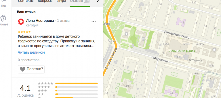 2025 12 13 17 48 56 png