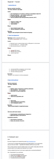 2026 03 31 17 02 11 png