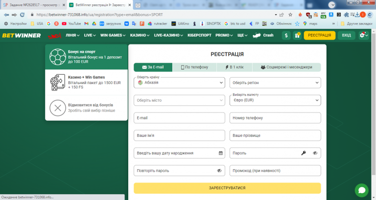 2026 01 05 11 03 59 png