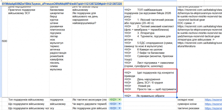 2026 02 12 16 39 23 png