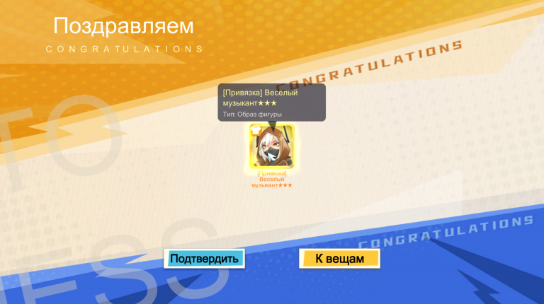 2025 11 04 00 02 22 png