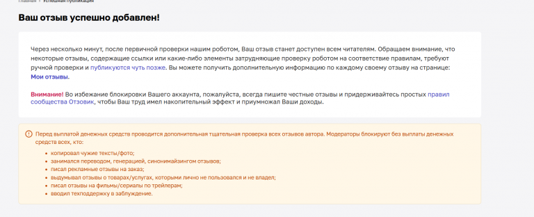 2025 10 31 14 40 34 png