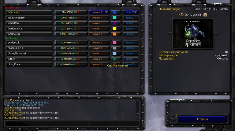 Screenshot 2 jpg