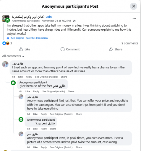 2025 12 01 19 43 03 png