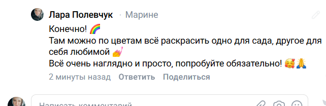 2026 07 18 01 16 58 png