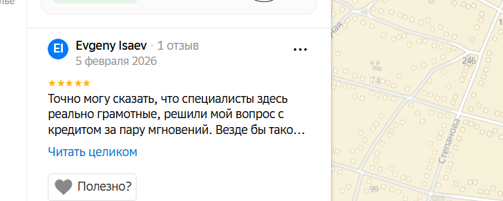 2026 02 06 13 09 57 png