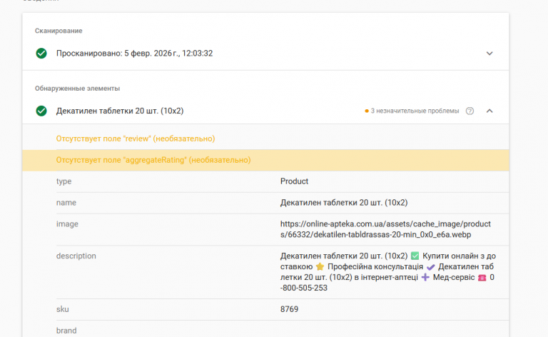 2026 02 05 12 11 13 png