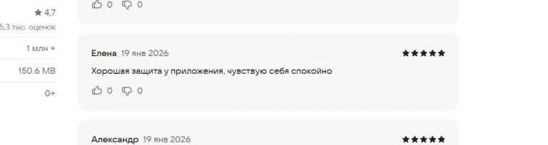 2026 01 19 19 36 57 png