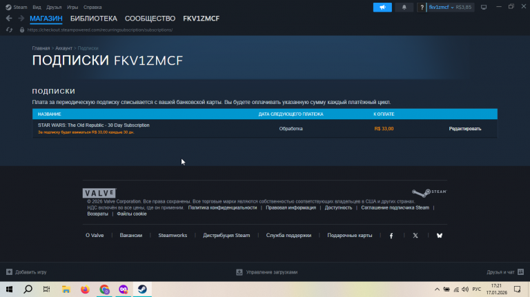 2026 01 17 17 21 37 png