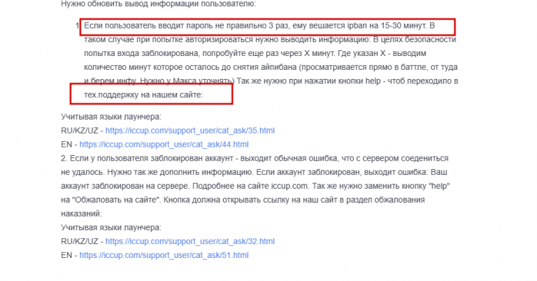 2025 07 27 16 35 21 png