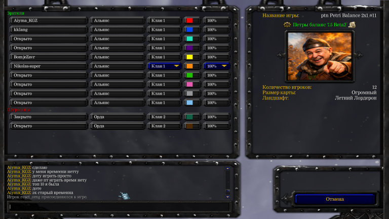 изображение 2026 02 16 201618199 png