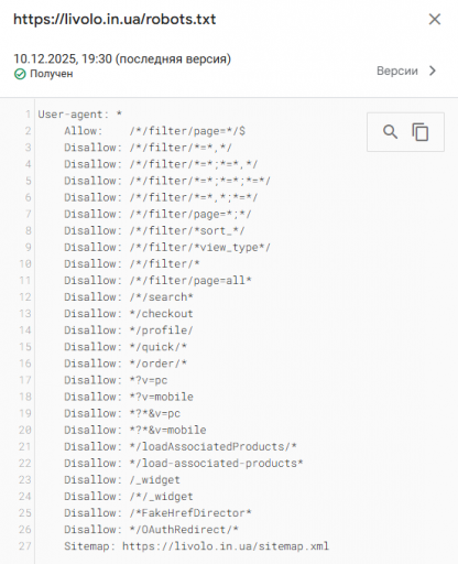 2026 01 06 13 22 32 png