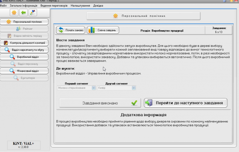 2026 03 24 12 07 43 png