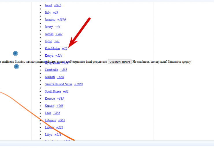 2025 11 28 13 11 29 png