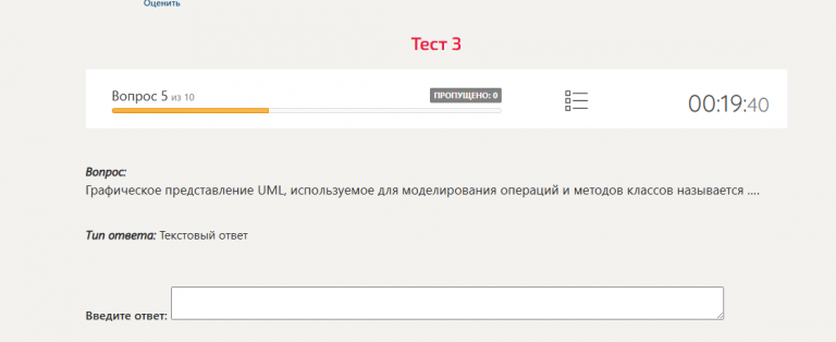 2026 01 06 12 31 00 png