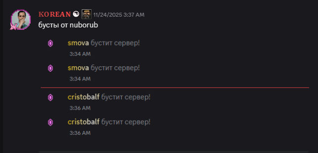 2025 12 20 20 40 07 png