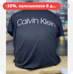 2025 08 06 11 42 06 png