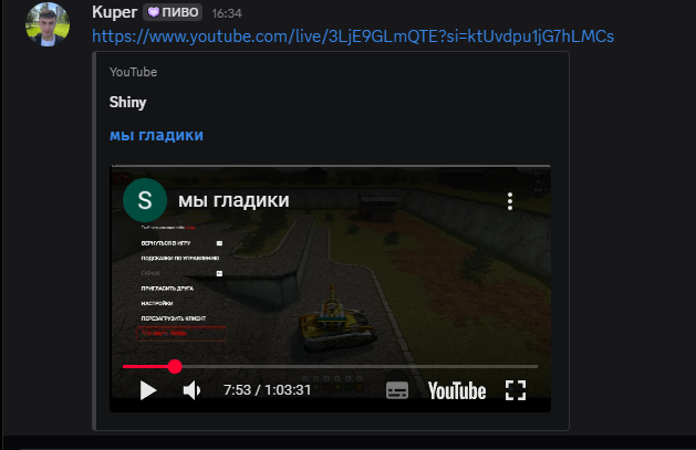 2025 06 15 17 35 59 png