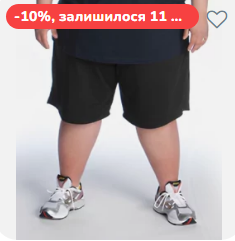 2025 08 02 12 09 27 png