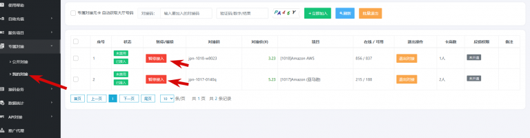 2025 11 11 12 07 14 png