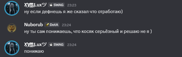 2025 08 01 23 30 40 png