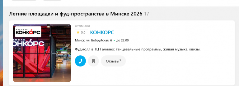 2026 05 04 15 55 58 png