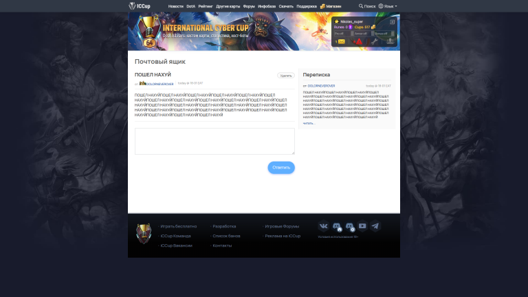 изображение 2025 10 02 173524384 png