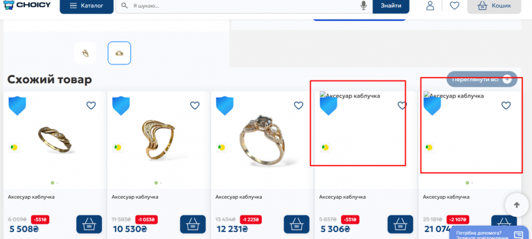 2025 11 18 14 23 30 png