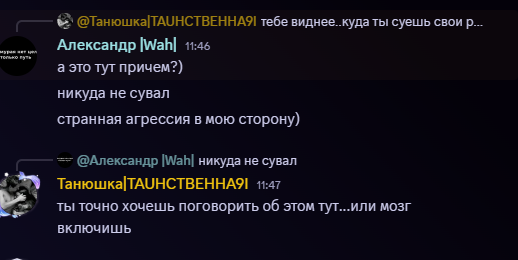 2025 05 21 11 53 18 png