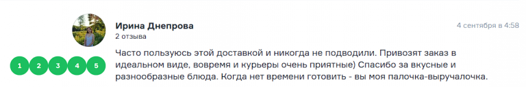 2025 10 31 04 14 24 png