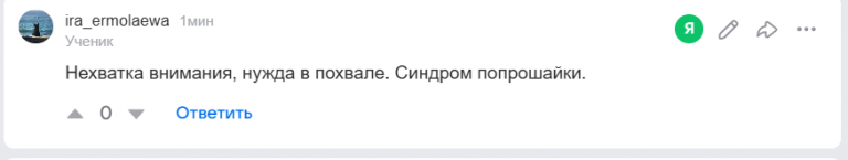 2026 04 03 17 50 54 png