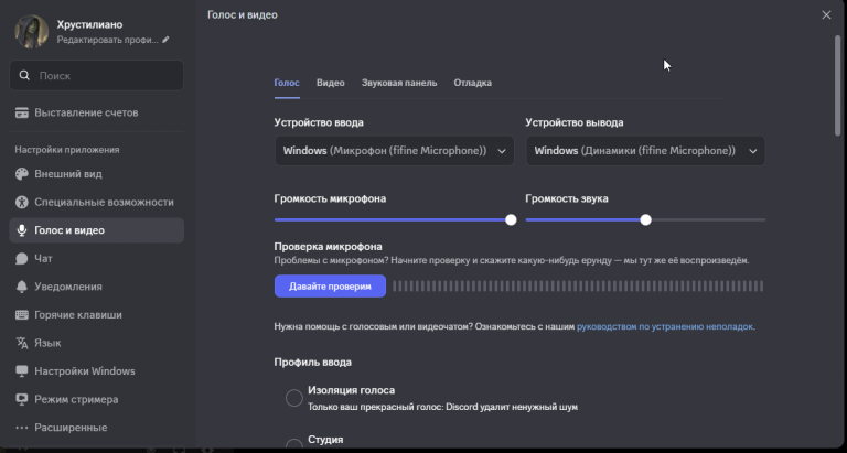 2025 11 26 02 22 21 png