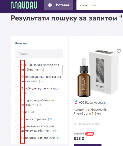 2026 01 15 12 52 22 png