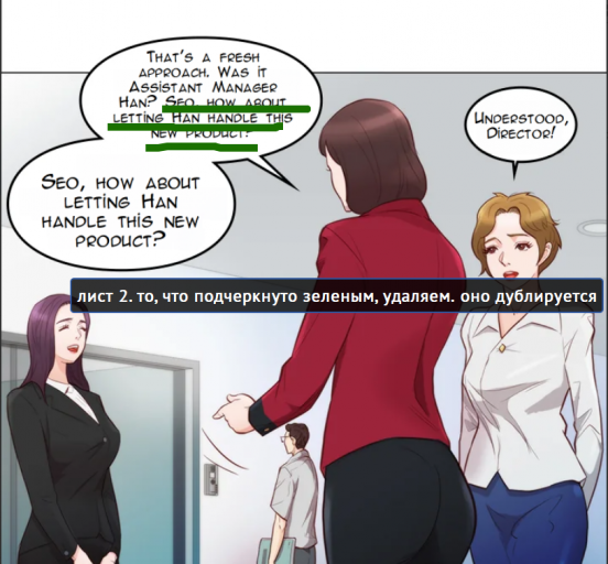 2025 07 15 12 50 57 png