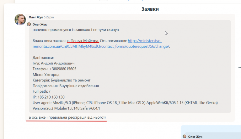 2026 03 27 17 27 50 png