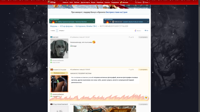 изображение 2026 02 04 173733115 png