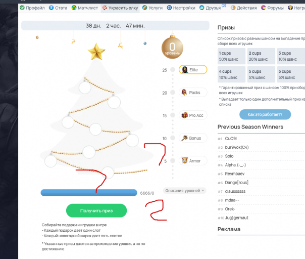 2025 11 23 23 12 46 png