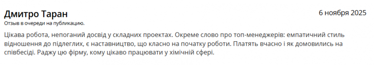 2025 11 06 09 11 34 png