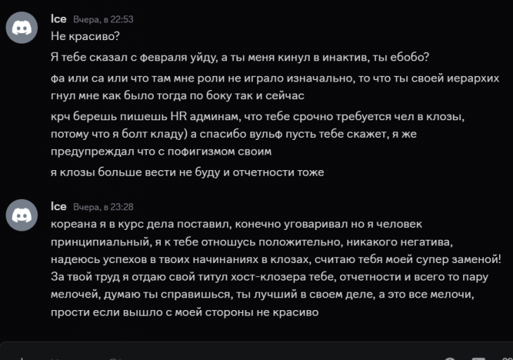 2026 01 10 15 59 40 png