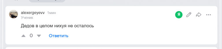 2026 04 23 14 25 04 png