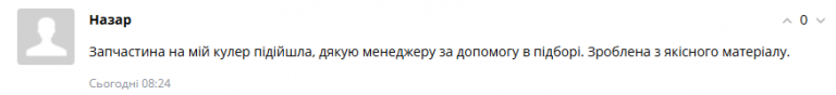 2025 06 13 09 22 19 png