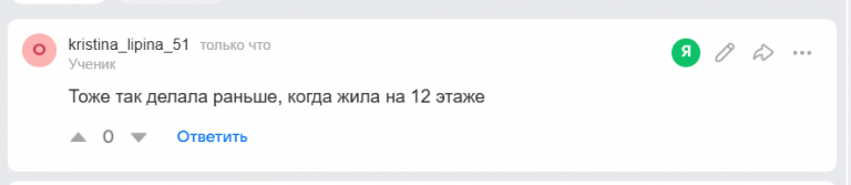 2025 10 29 12 17 59 png