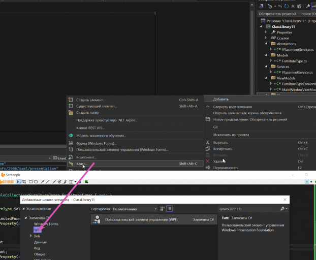 2026 01 19 06 22 13 png