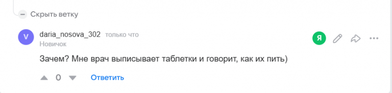 2025 10 24 21 15 59 png